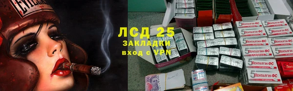 синтетический гашиш Магадан