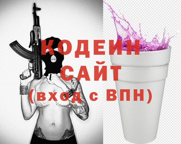 не бодяженный Магас