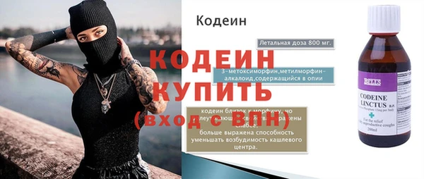дмт Лихославль
