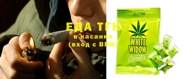 альфа пвп VHQ Лиски