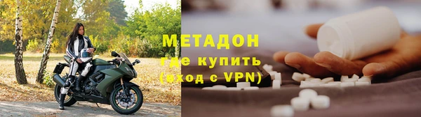 кокаин премиум Липки