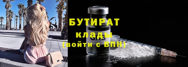 дмт Лихославль