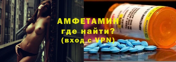 синтетический гашиш Магадан