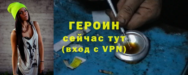 твердый Майский