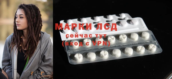 не бодяженный Магас