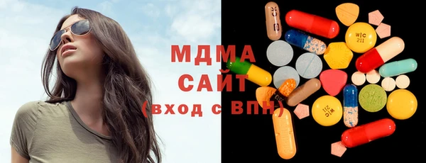 дмт Лихославль