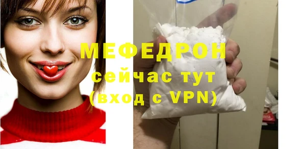 синтетический гашиш Магадан