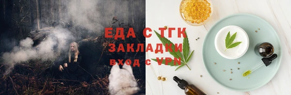 дмт Лихославль