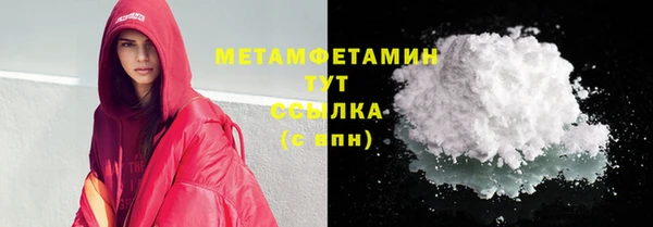 не бодяженный Магас