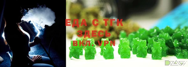 не бодяженный Магас