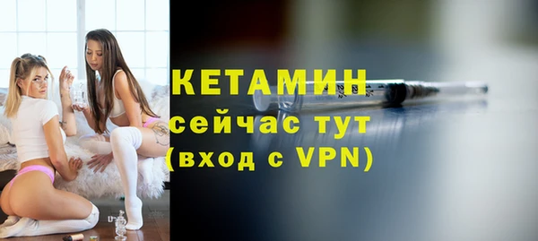 дмт Лихославль