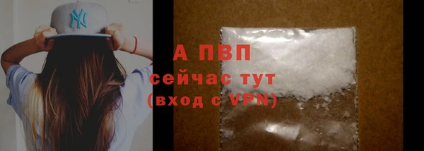 не бодяженный Магас