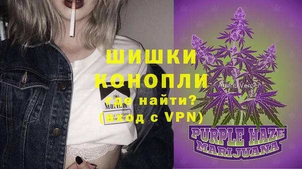 кокаин премиум Липки