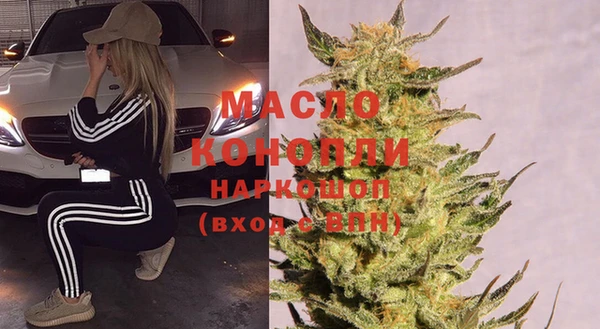 твердый Майский