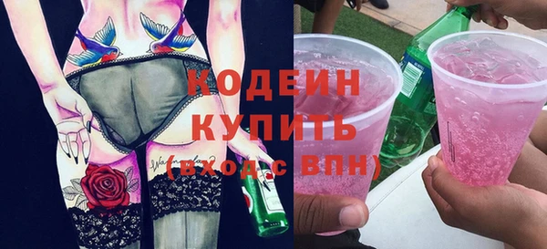 твердый Майский