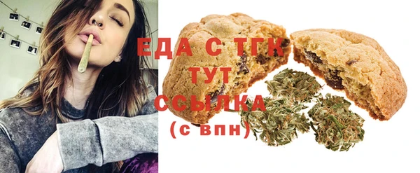 не бодяженный Магас