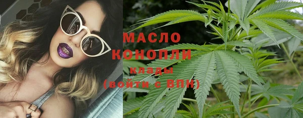 твердый Майский