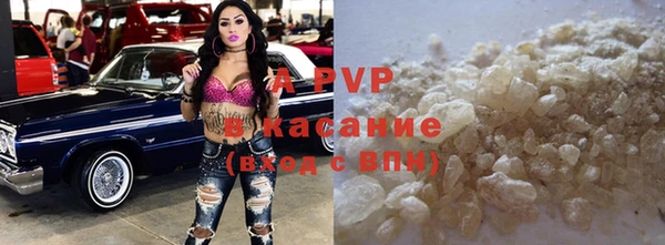 дмт Лихославль