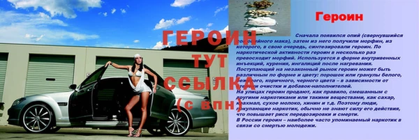 дмт Лихославль