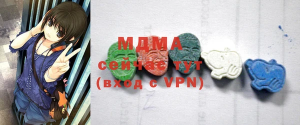 синтетический гашиш Магадан