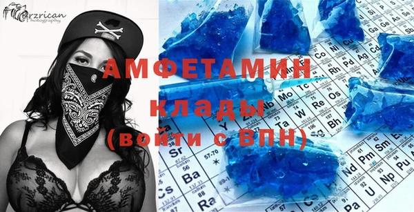 твердый Майский