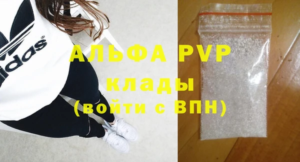 синтетический гашиш Магадан