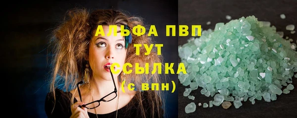 синтетический гашиш Магадан
