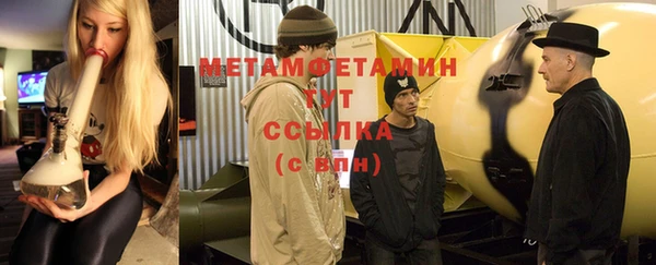 твердый Майский