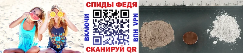 Купить закладки  Карачаевск  Первитин мет 