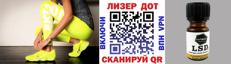 Марки NBOMe 1500мкг  Купить закладки  Карачаевск 